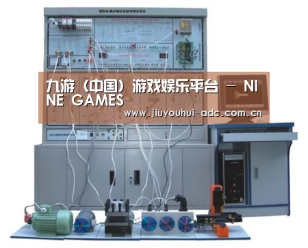 产品名称三(图1)