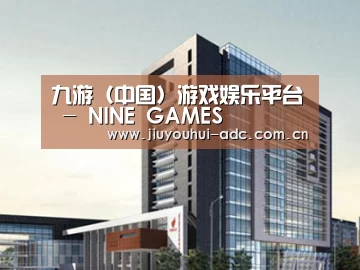 案例展示七(图1)