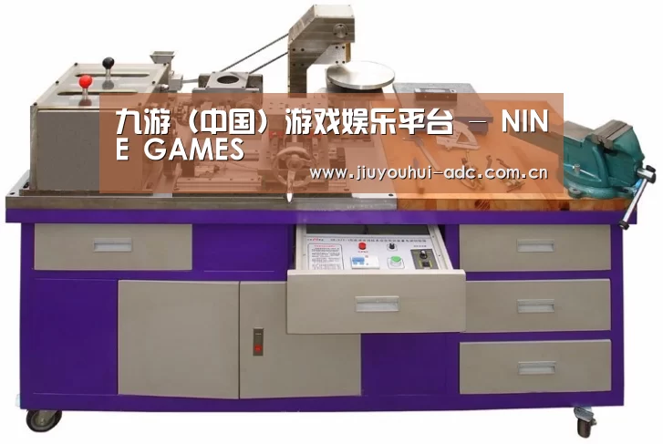 产品名称八