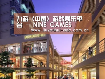 案例展示一