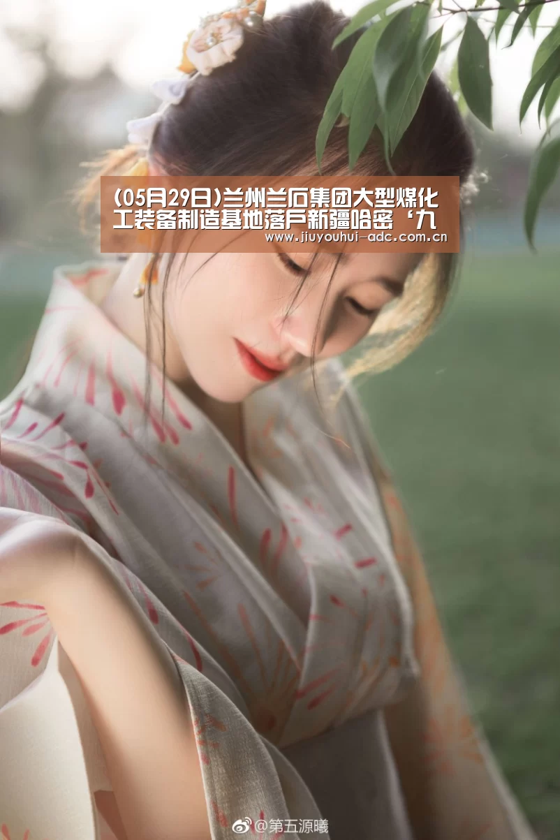 九游游戏中心手机版