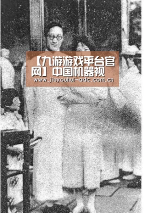 九游游戏盒子下载