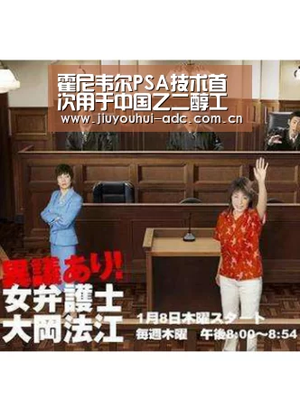 九游游戏盒子下载